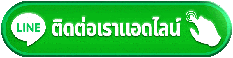 ติดต่อ roll88 แยกปัญหาและเตรียมข้อมูลให้ครบก่อนส่งเรื่องตรวจสอบ